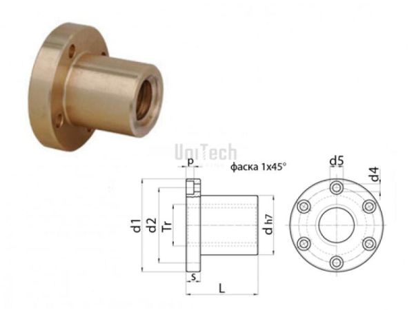 Трапеция 40x7 Гайка Правая Фланец Бронза /d2=68 d=55 L=65/