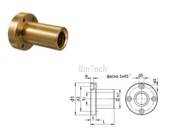 Трапеция 20x4 Гайка правая резьба HDL Фланцевая бронзовая /d2=40 d=30 L=60/