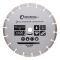 Диск відрізний сегментний алмазний, 230мм, 16-18% INTERTOOL CT-1005