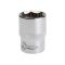 Голівка шестигранна 1/2" 20мм x 38мм CrV INTERTOOL ET-0020
