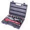 Набір інструментів професійний, 1/2", 21 од. CrV INTERTOOL ET-6021