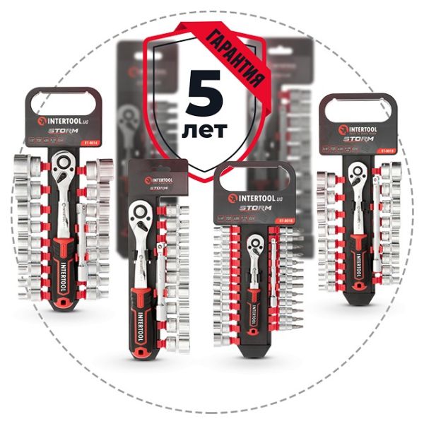 Набір головок 1/4" 4-14 мм., TORX, PH, HEX, FD, подовжувач, рукоятка з храповим механізмом 72 зубця, 28 од., CrV STORM INTERTOOL ET-8018