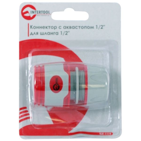 Конектор з аквостопом 1/2" для шланга 1/2" INTERTOOL GE-1119