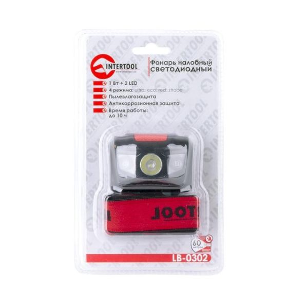 Ліхтар налобний світлодіодний, пиловологозахищений корпус, чотири режими роботи, 1 Вт + 2 LED, батарейки 3 ААА INTERTOOL LB-0302