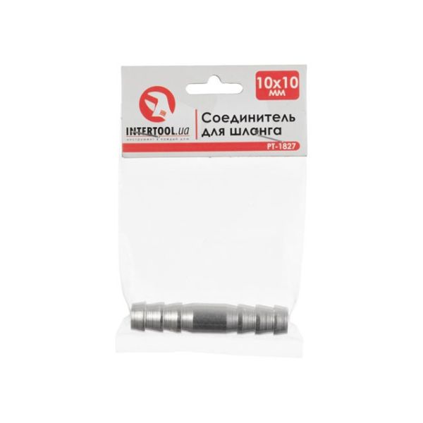 З'єднувач для шланга 10х10мм INTERTOOL PT-1827