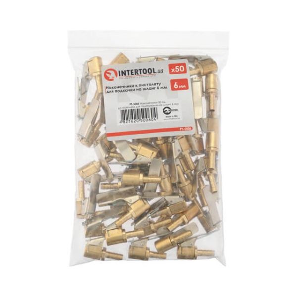 Наконечники 50 од. до пістолета для підкачування на шланг 6 мм INTERTOOL PT-5006