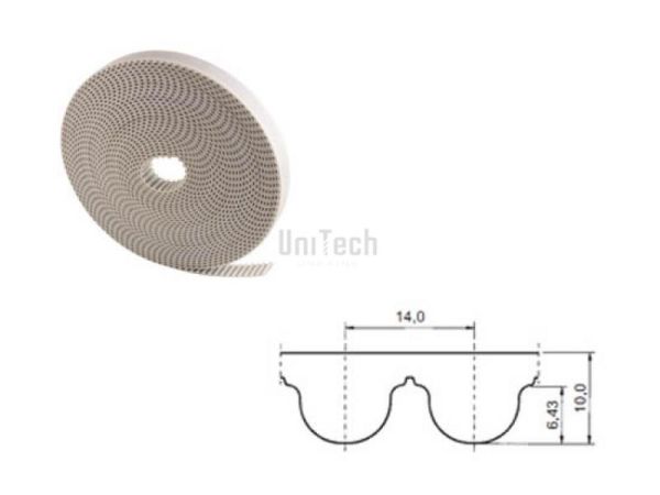 Ремень зубчатый HTD-14M/40 Полиуретан-стальной корд м.п.