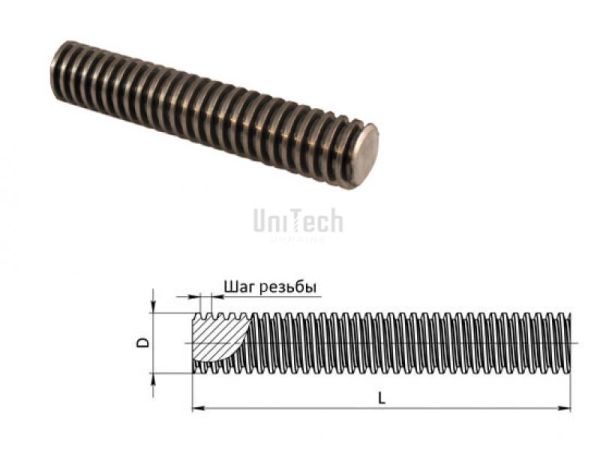 Трапеция 22x5  x1000 Винт  Правый Top_quality C45